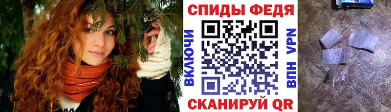 Амфетамин Розовый как найти Орехово-Зуево