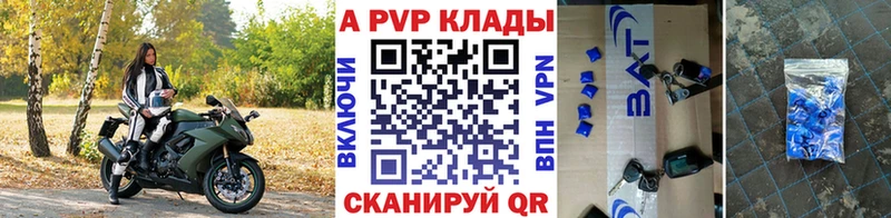 A-PVP СК  Орехово-Зуево 