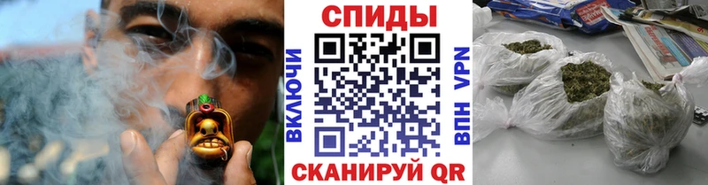 БУТИРАТ Butirat  Орехово-Зуево 