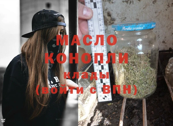 альфа пвп VHQ Чита
