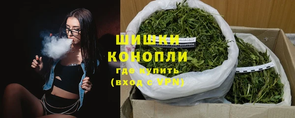 не бодяженный Майский