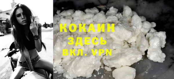 не бодяженный Майский