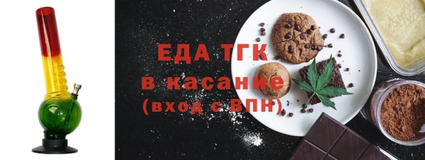 не бодяженный Майский