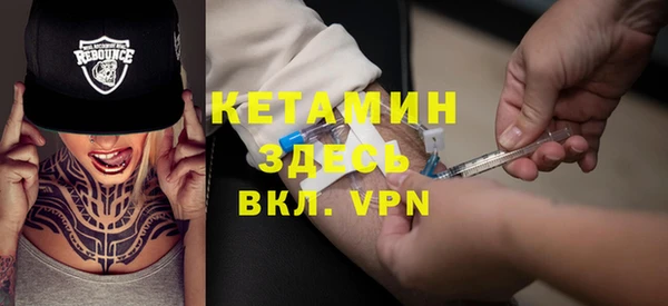 не бодяженный Майский