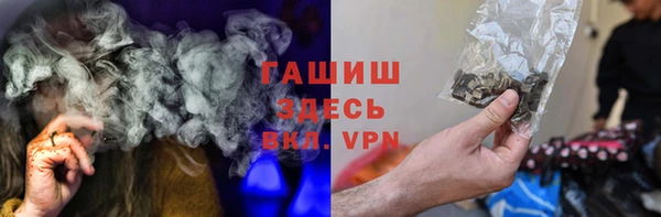 не бодяженный Майский