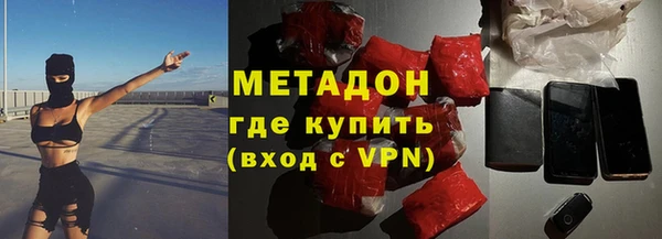 не бодяженный Майский