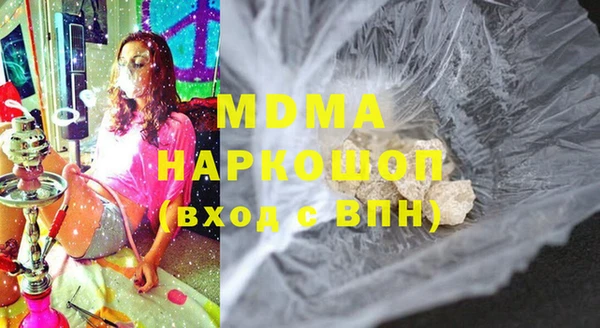 не бодяженный Майский