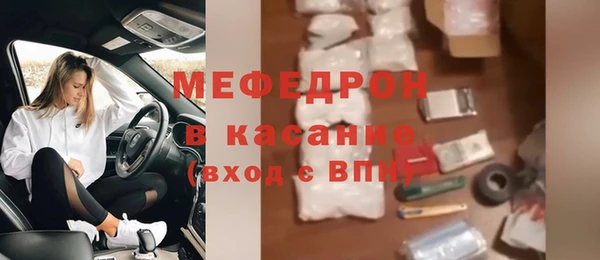 соль ск Магадан