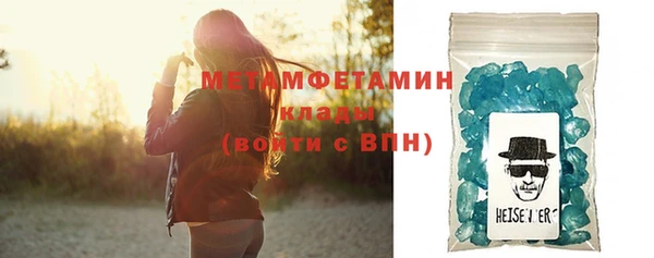 кокс Нижневартовск