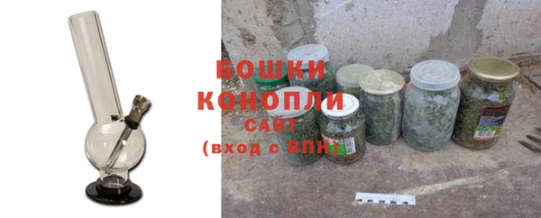 соль ск Магадан