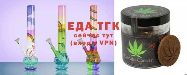 скорость Магас