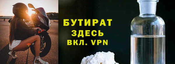 скорость Магас