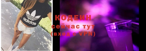 соль ск Магадан