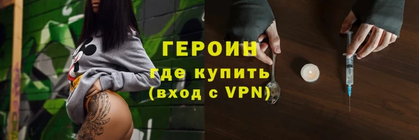 не бодяженный Майский