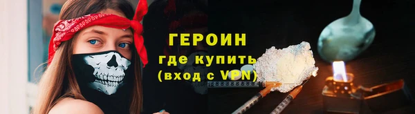 не бодяженный Майский