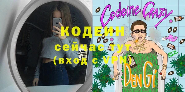соль ск Магадан