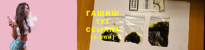 соль ск Магадан