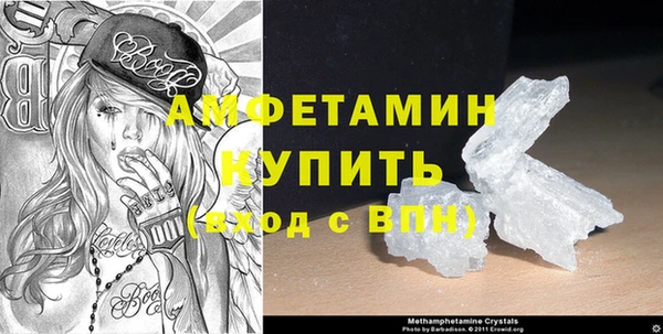 соль ск Магадан