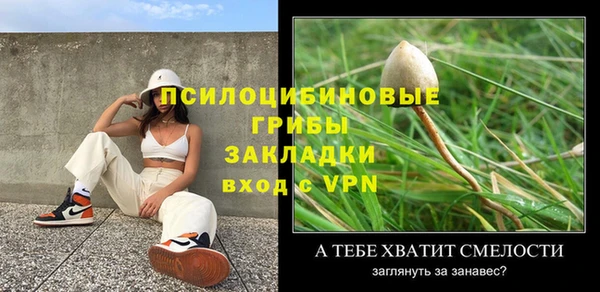 скорость Магас