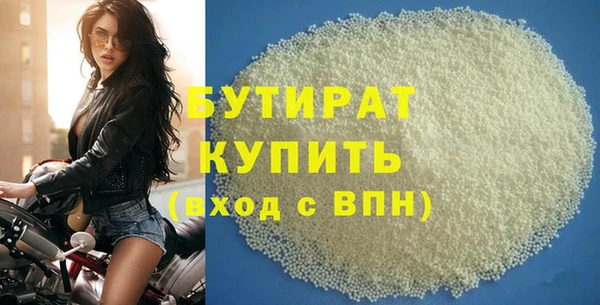 скорость Магас