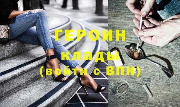 не бодяженный Майский