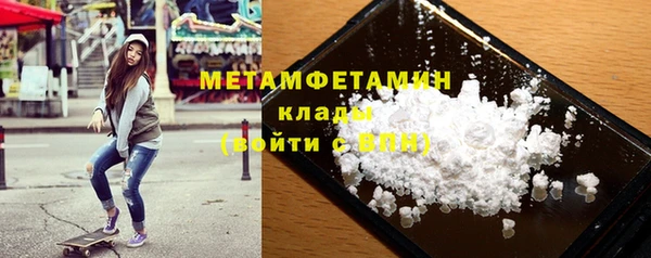 не бодяженный Майский