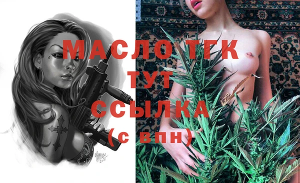 скорость Магас