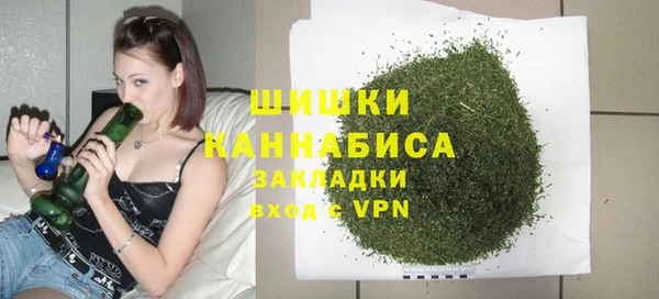 соль ск Магадан