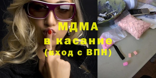 не бодяженный Майский