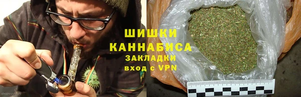 скорость Магас