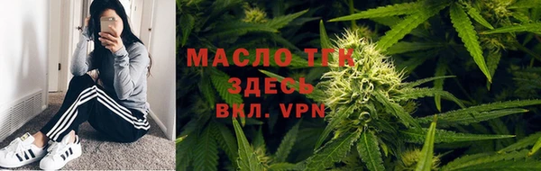 не бодяженный Майский