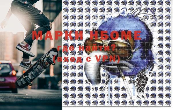 не бодяженный Майский