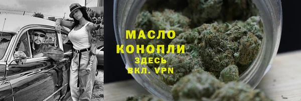 скорость Магас