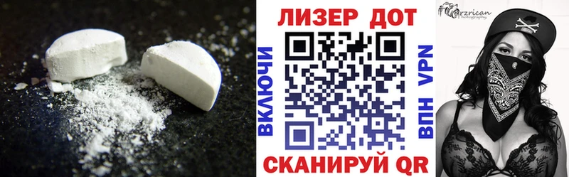 hydra tor Орехово-Зуево LSD-25 экстази ecstasy что такое