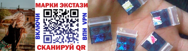 мориарти телеграм  что такое наркотик  Орехово-Зуево  Марки 25I-NBOMe 1,5мг 