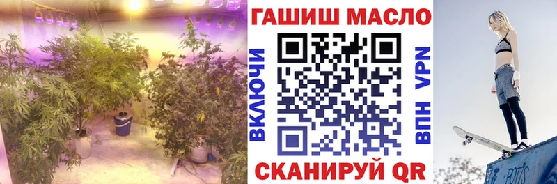 ТГК вейп с тгк  Орехово-Зуево 