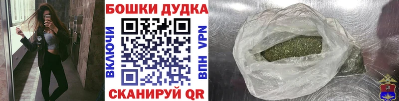 MEGA зеркало  Орехово-Зуево  Каннабис Amnesia 